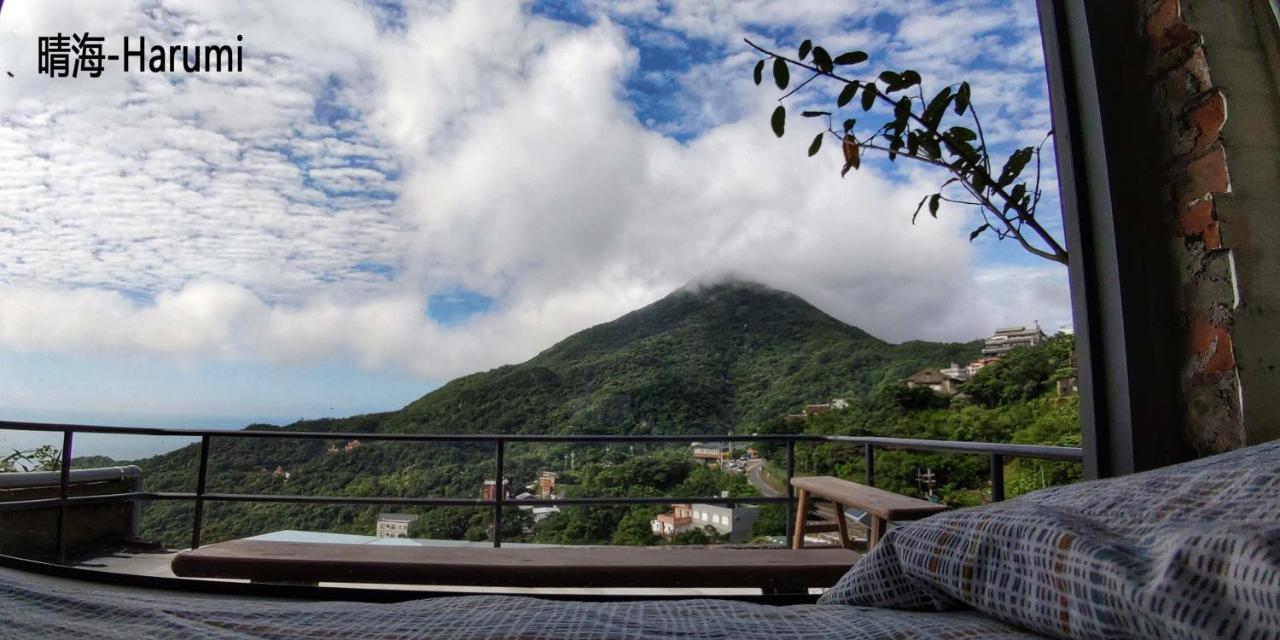 雜院-晴海 Yardbnb 2F Jiufen Exteriör bild
