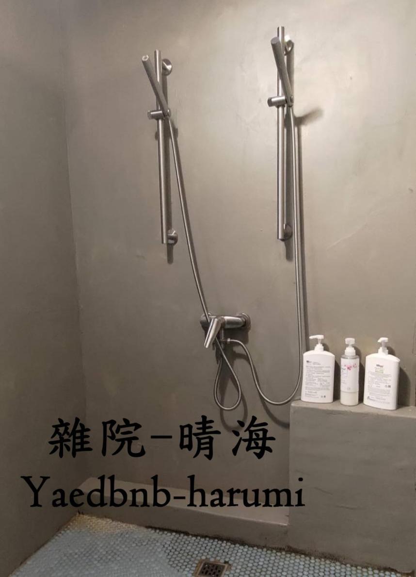 雜院-晴海 Yardbnb 2F Jiufen Exteriör bild