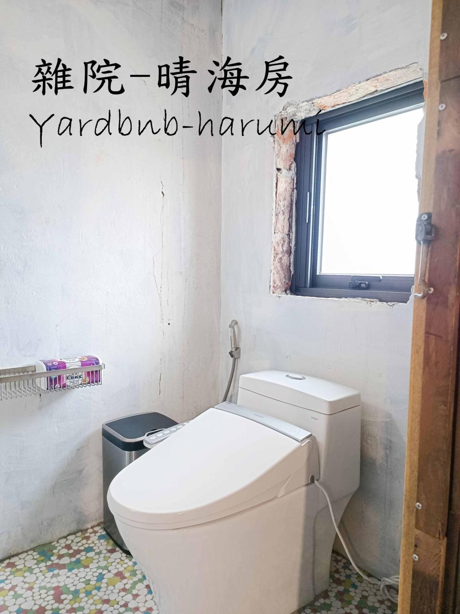雜院-晴海 Yardbnb 2F Jiufen Exteriör bild
